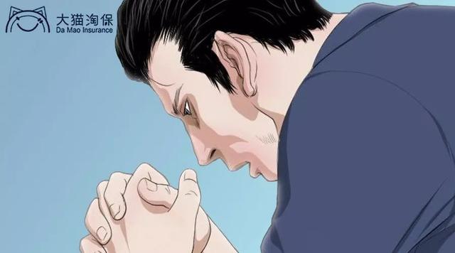 安邦保险哪些接管后失效,保单对安邦有什么影响