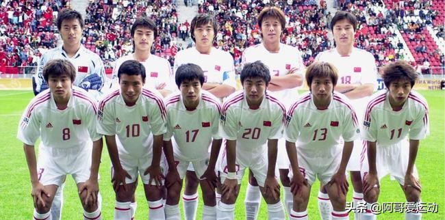 恒大毁了足球,中国男足败了给奖金吗