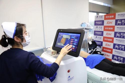 京东健康瘦身超级品类日首推秀域智能纤体服务，躺着拥有小蛮腰