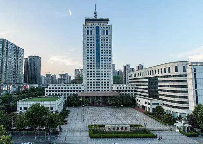 长庆市是哪里的,长庆在西安的地位