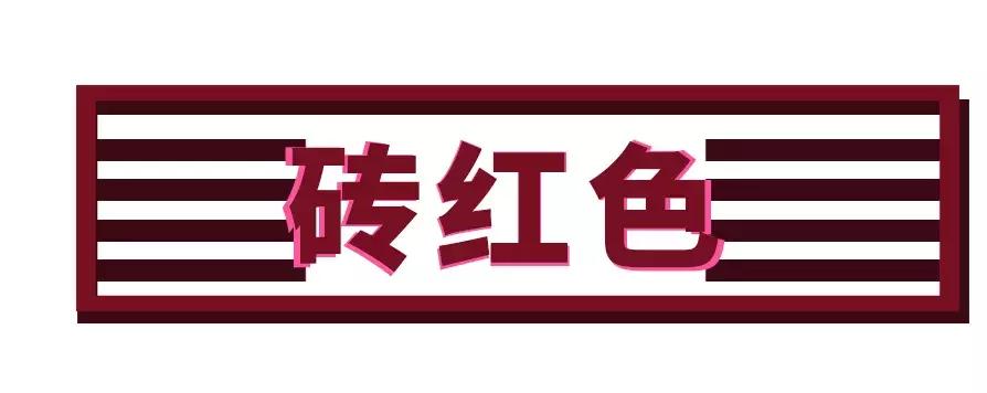 2020火爆全网的这些口红你有几支,口红鬼打墙