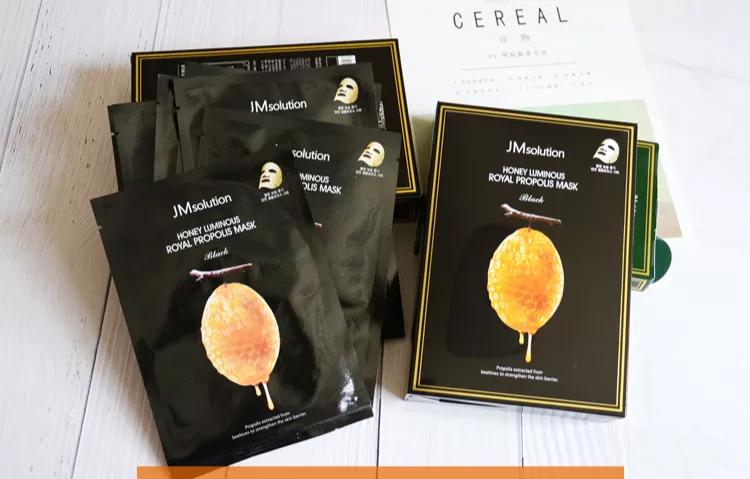 jm面膜燕窝精华好用吗,鱼子酱面膜和燕窝面膜哪种好用些