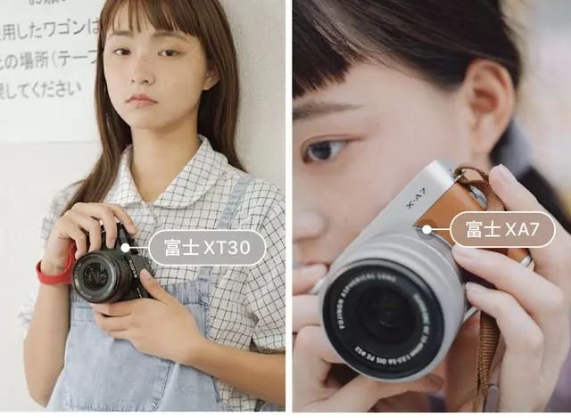 富士a7和富士t30区别,富士x-t30和佳能m50