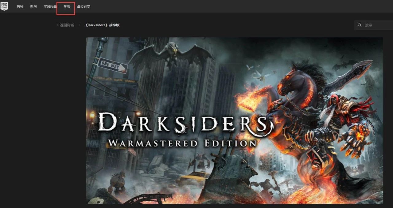 steam硬锁国区游戏如何购买,steam国区游戏购买方法