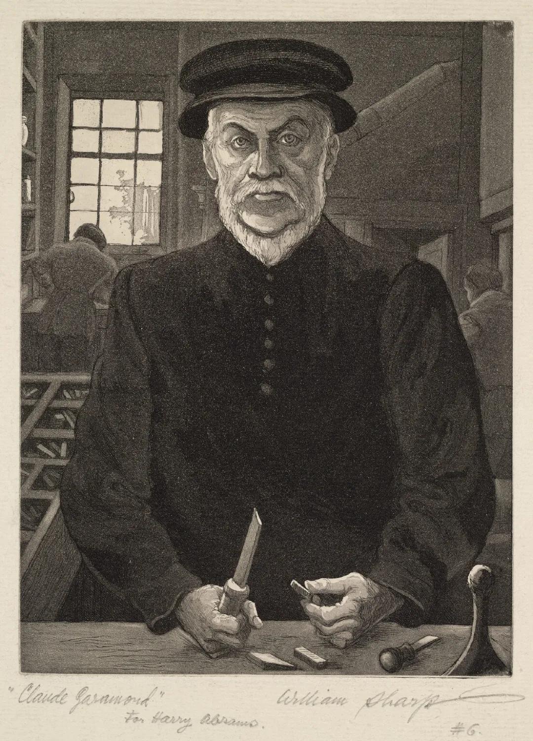 影响中国的12位设计师,影响法国设计的皇家御用艺术家