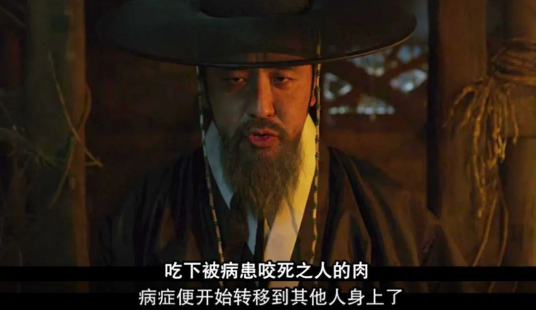 李尸朝鲜第二季封面,李尸朝鲜第二季电视剧解说