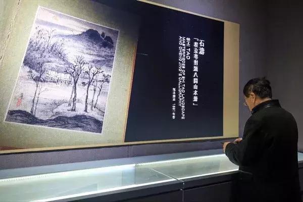 北京匡时2018春拍即将盛大开幕,匡时十周年春拍