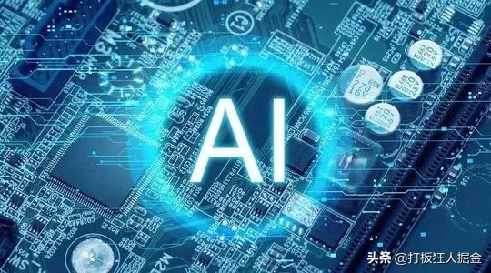 2020年12月大牛股,2020年3月十大牛股出炉