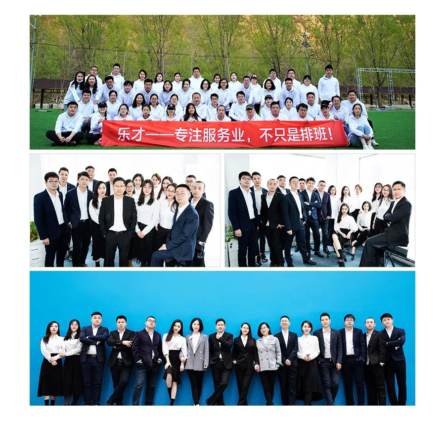 社保入税最新消息,社保入税企业应对措施