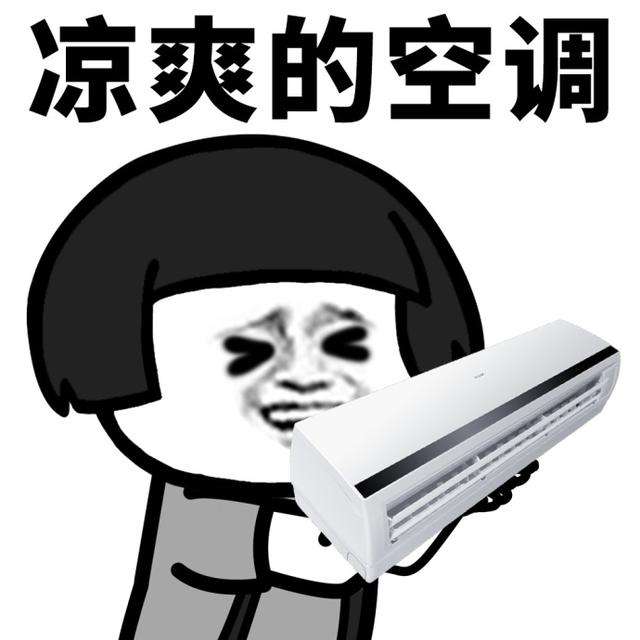 夏季吹空调为什么会酸痛?可能是空调病!医生教你6招缓解