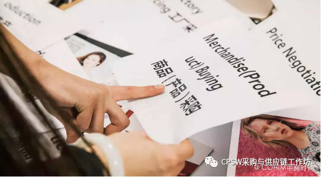 做采购买手,采购买手好做吗