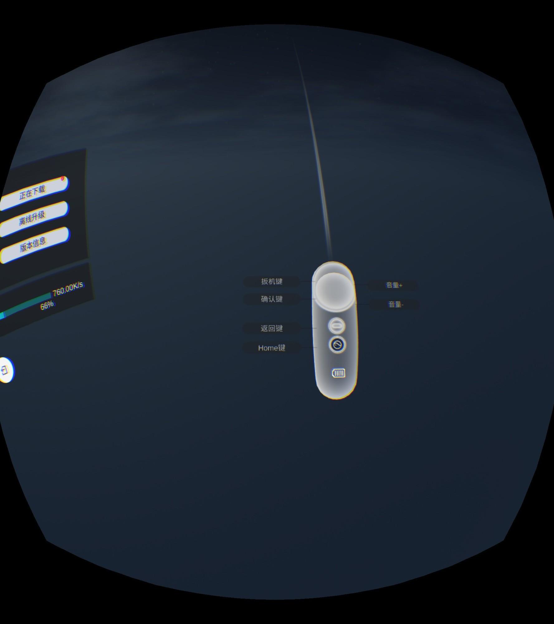 身临其境vr电影,声临其境沉浸式影院