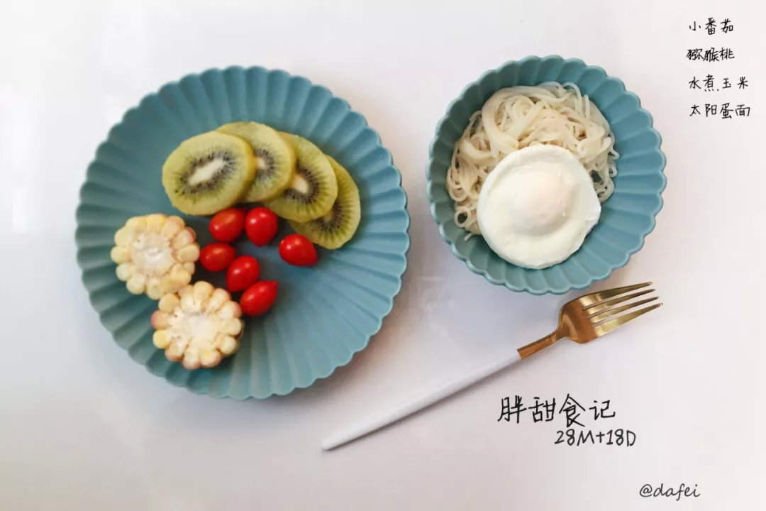 宝宝发烧时不能吃哪些水果,宝宝发烧不能吃没吃过的