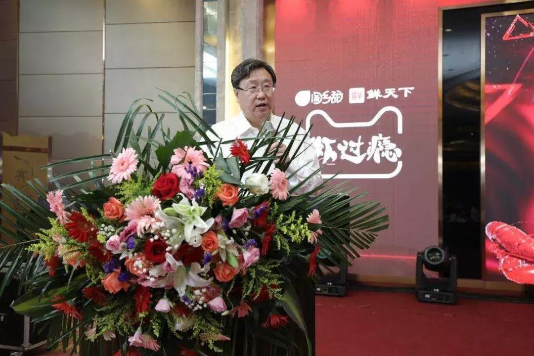 易虾网小龙虾平台,阿里巴巴易虾网