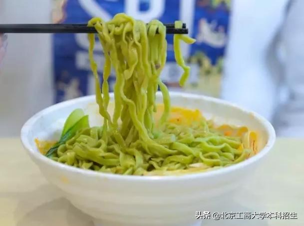 北京高校食堂美食排行榜,北京最好吃的十大高校食堂