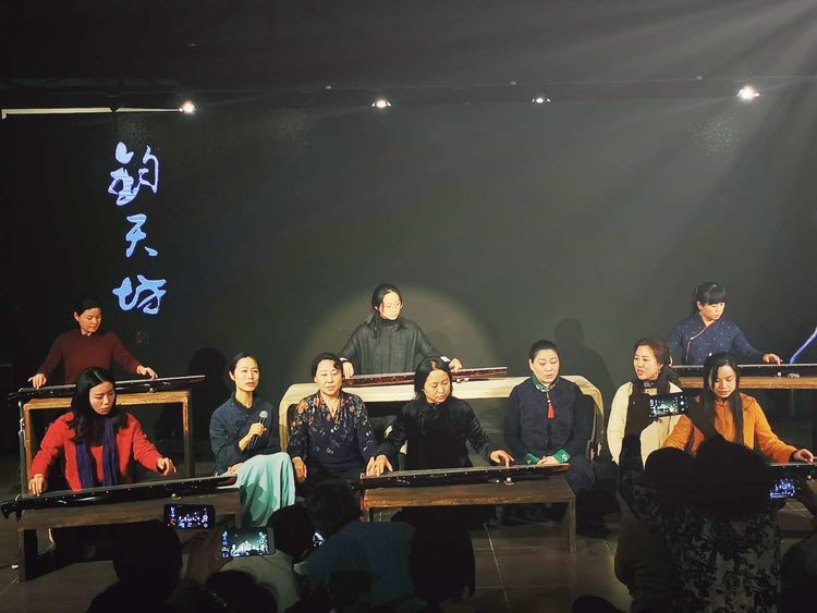 言近旨远琴音绕梁——记2019年12月钧天坊之行