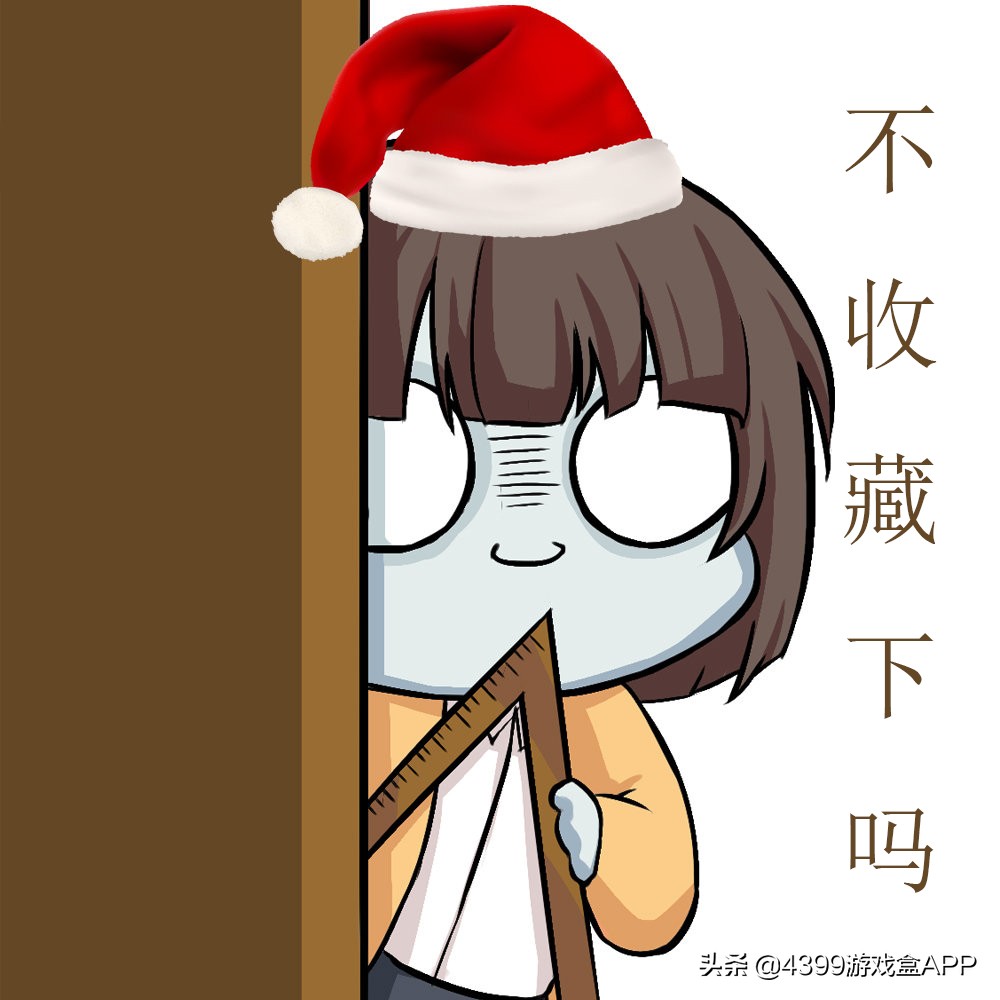 明日之后沙石堡npc送礼配方残页,明日之后灾情局所有npc送礼攻略