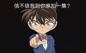 “为法制咖不惜撬了闺蜜墙脚”？是她真被下降头还是*脑洗**包来作妖