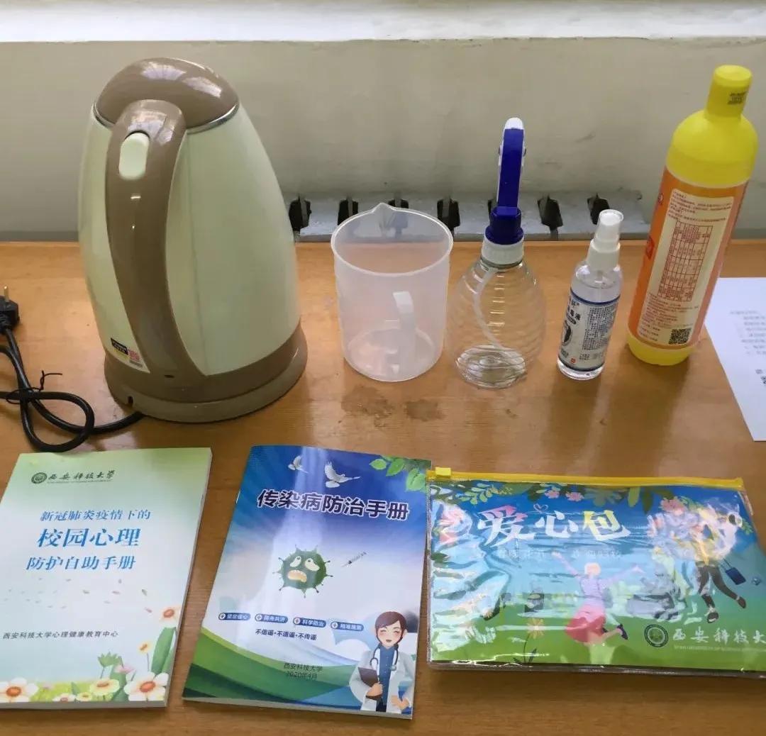 回家真好mp3,回家真好轻音乐