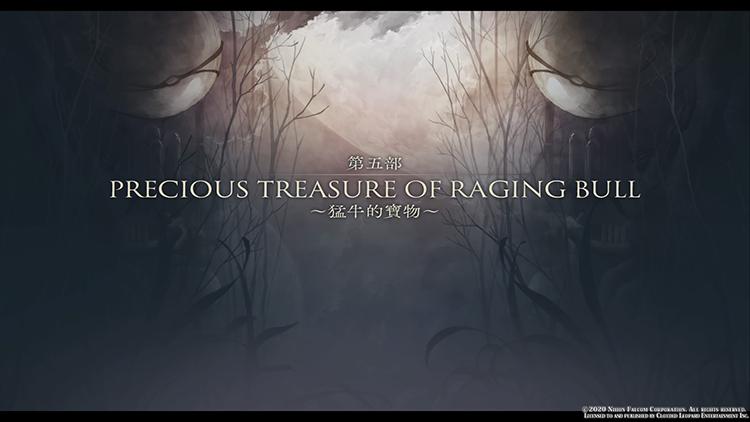 伊苏9和伊苏9怪人之夜的区别,伊苏9怪人之夜switch