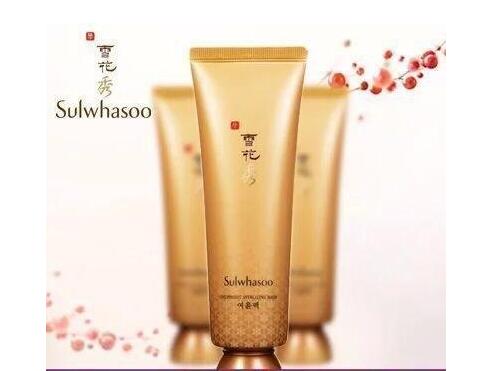 韩国化妆品中好用的单品,用完惊艳的护肤品