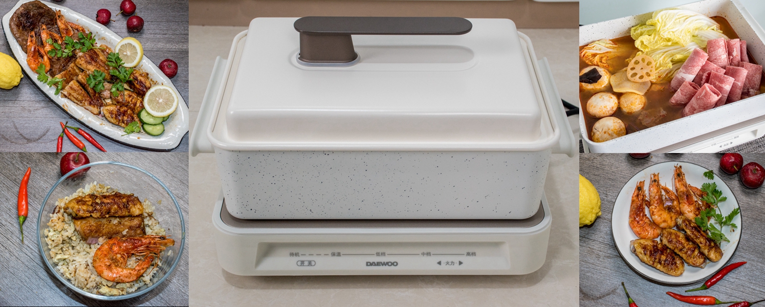 大宇s11多功能锅食谱,一锅解决一餐