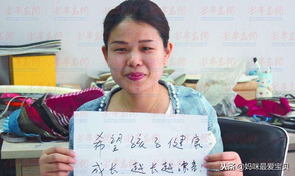 剖腹产麻醉针打错怎么办,剖腹产打不打全麻麻醉针