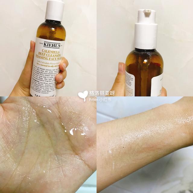 敏感痘痘肌用什么洗面奶,痘痘敏感肌用什么洗面奶