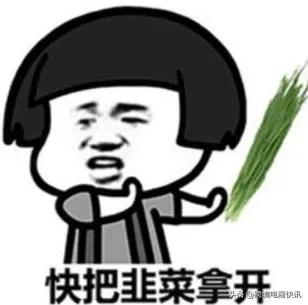 抖音淘客真的赚钱吗,抖音淘客基本操作的方法和技巧