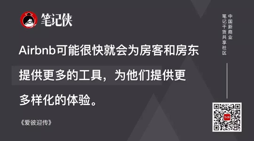 从成功和失败中吸取教训,从成功中获得经验