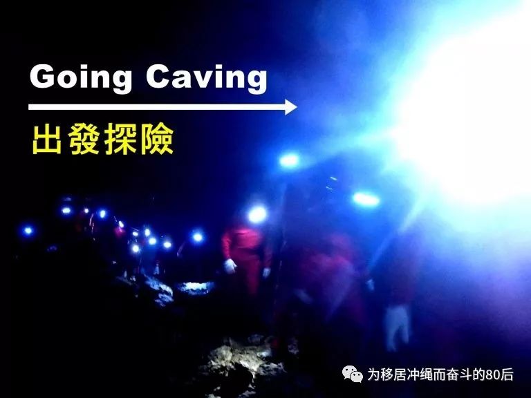 12月份冲绳攻略,移居冲绳条件