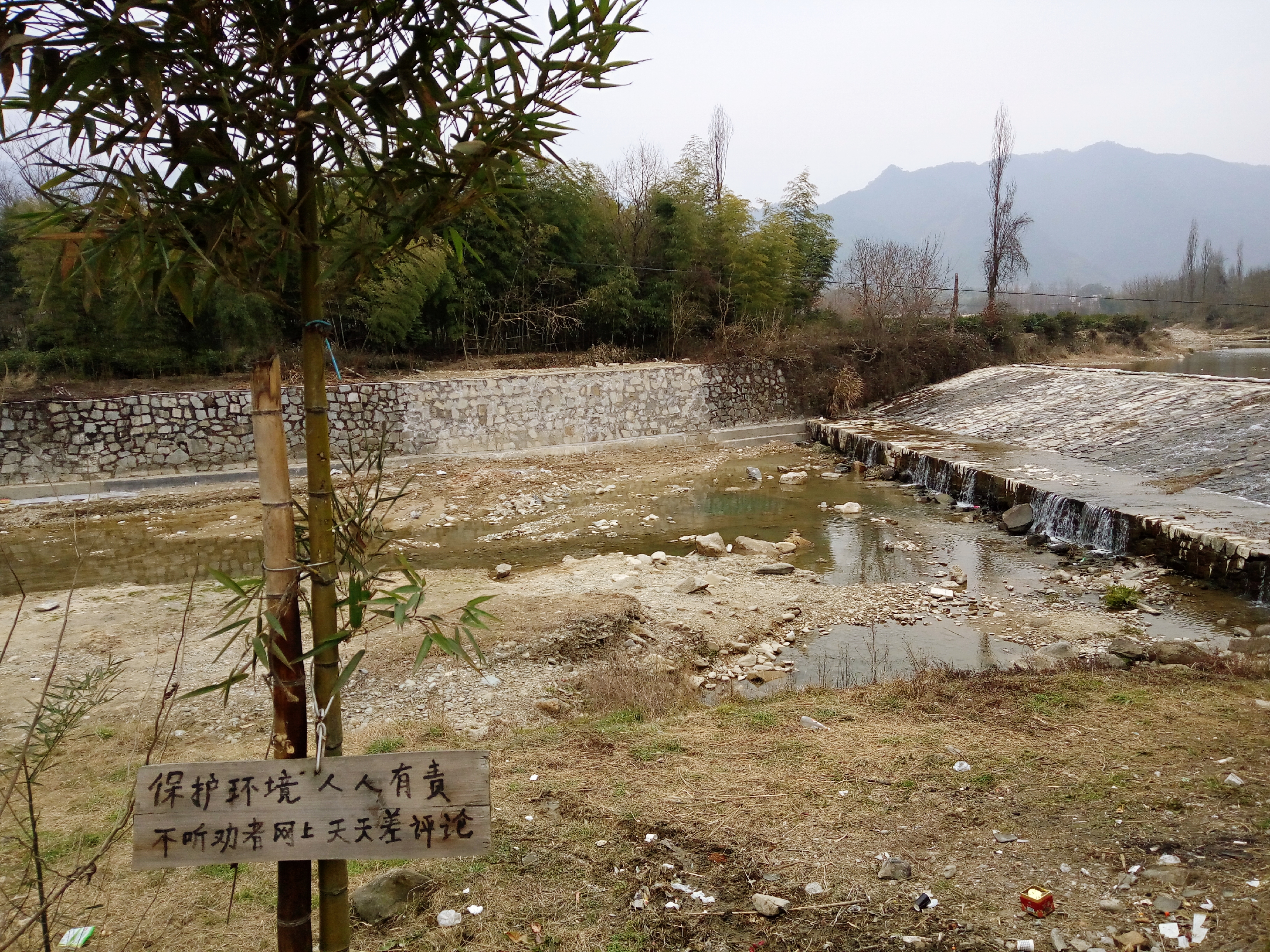 徽派村落宏村风景,山为牛头树为角的意思