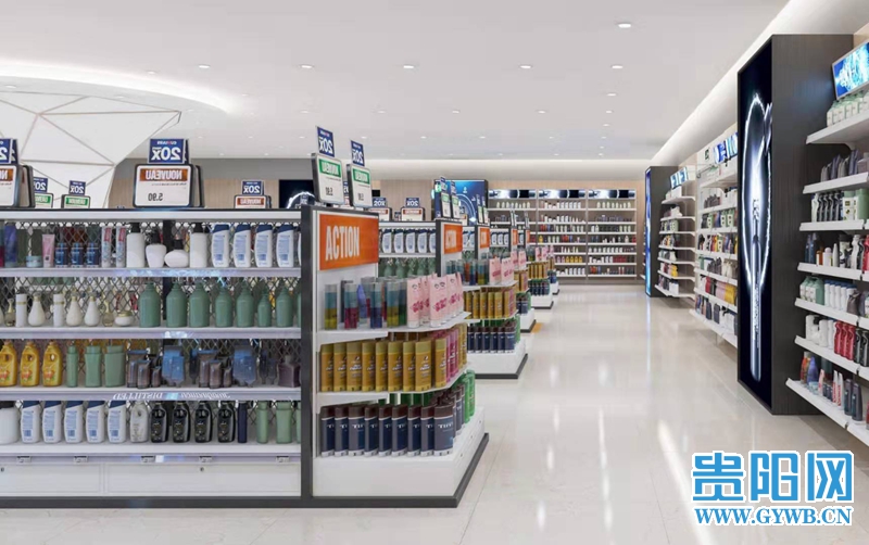 贵州跨境电商发展有限公司,贵州跨境电商