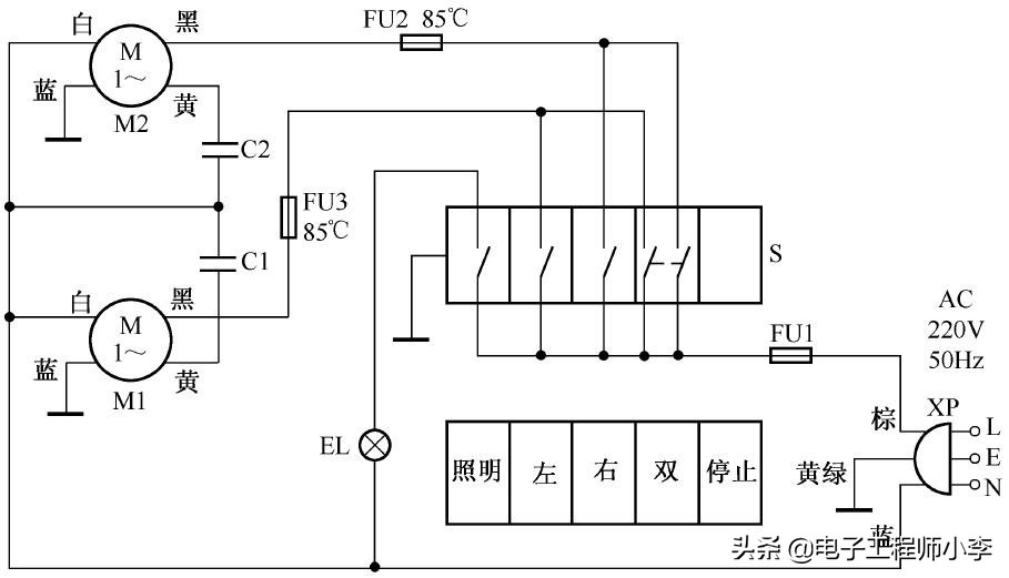 油烟机控制电路接线原理,讲解吸油烟机的电路图