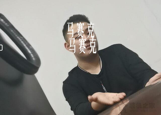 狸猫换太子！某二手交易平台*子骗**上演CPU开盖高端U换低端U*局骗**