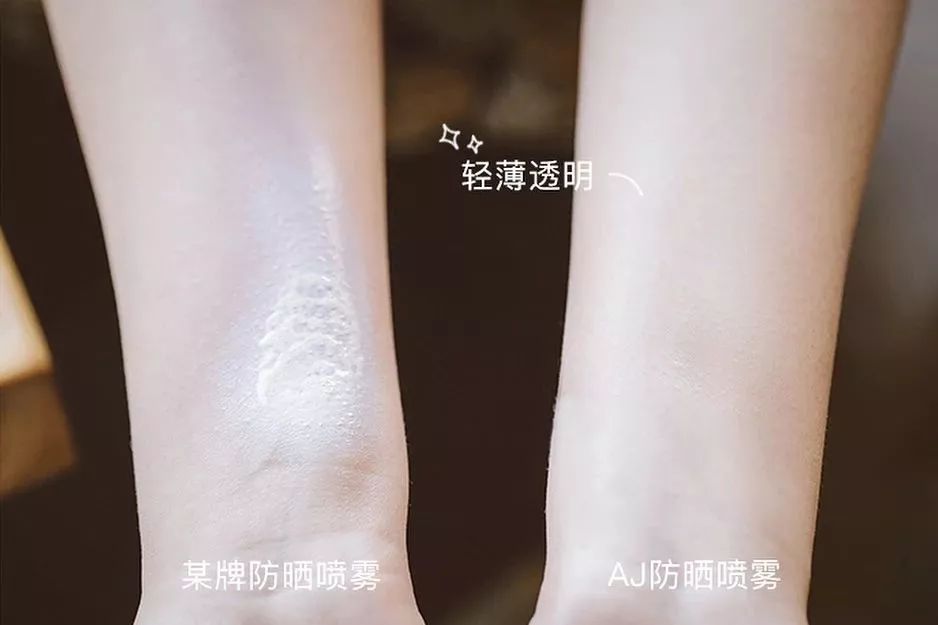 防晒日本大牌,防晒大牌日本