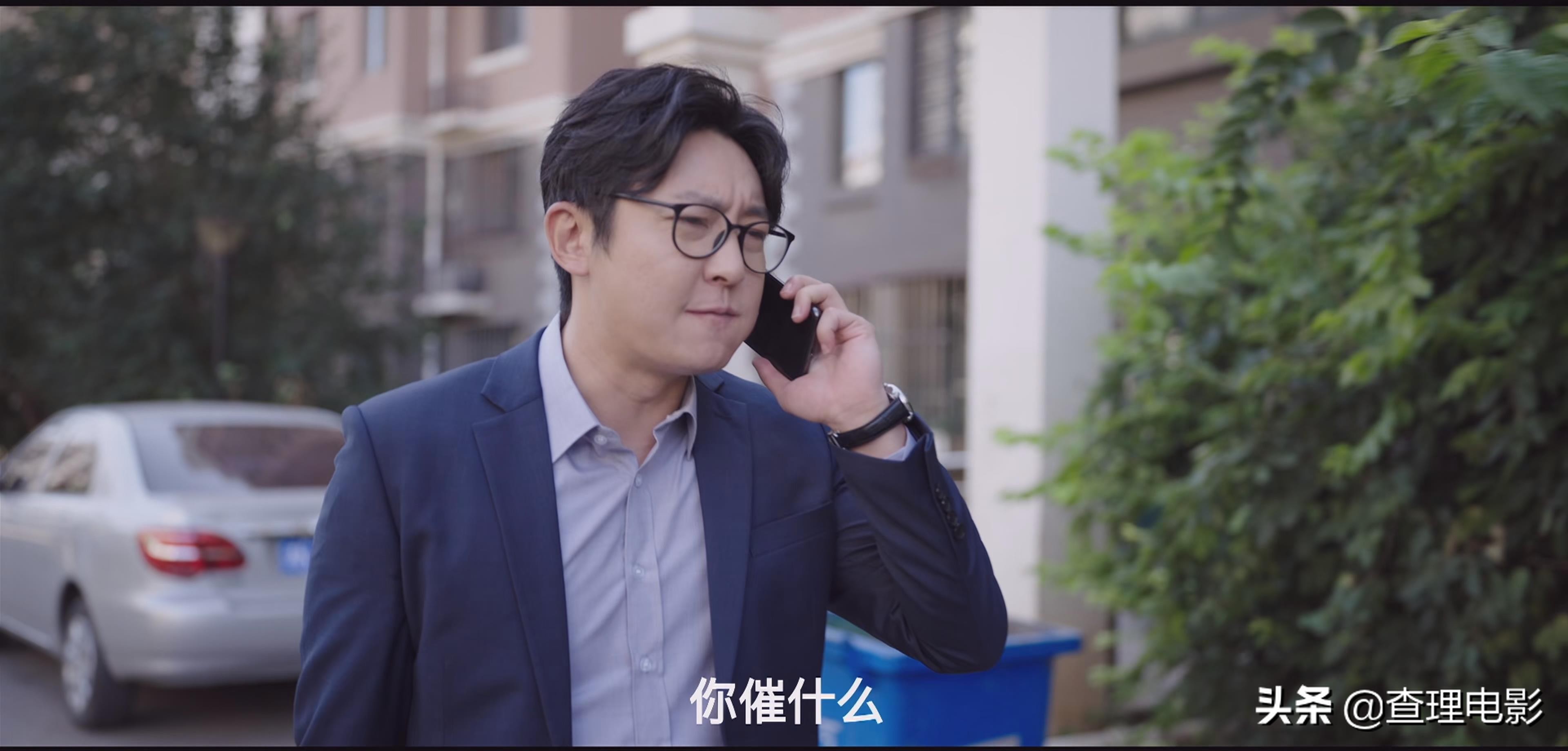 我是余欢水大结局官方说法,我是余欢水结局大揭秘