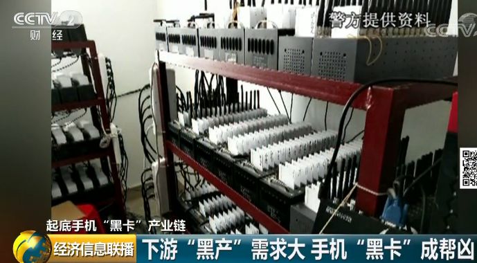 170或171开头的号码是诈骗电话吗,170171号段是骗子电话吗