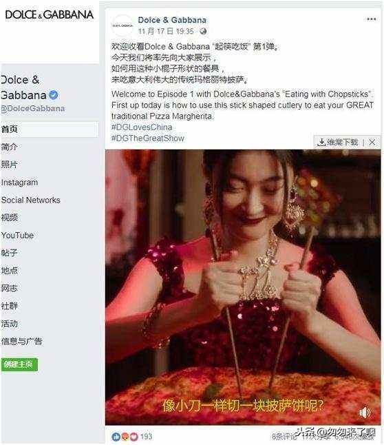 这次全国人民的团结一致,给这些外企一个大耳光,中华民族不可辱