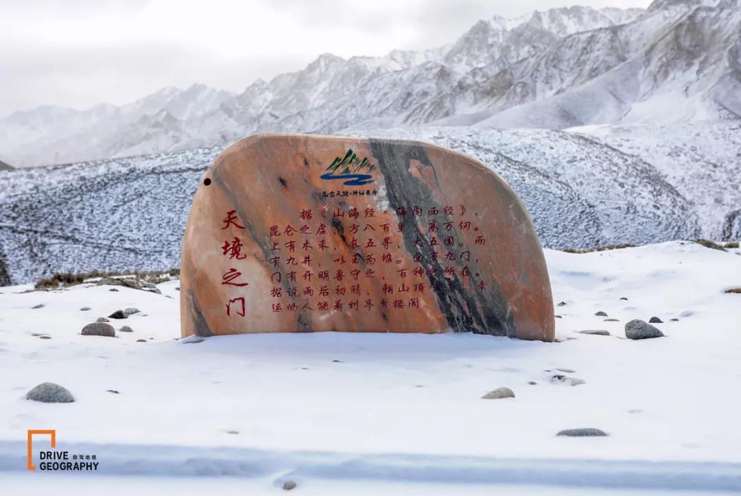 中国山脉地图详解,中国的地理五大山脉