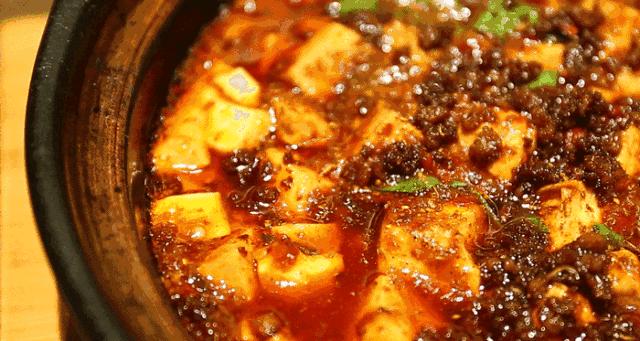 中国香香香香香料地图