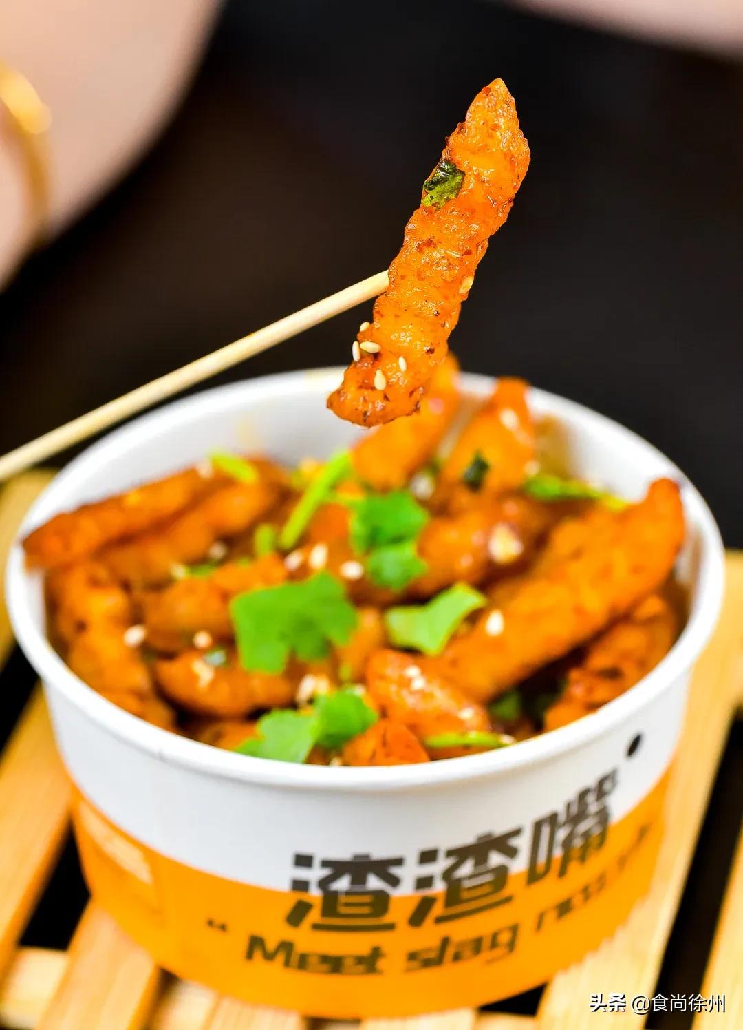 全球疯抢的网红小吃都来徐州苏宁负一层了！100元能吃掉一半