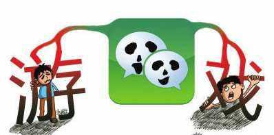 孩子沉迷手机家长的学习方法,孩子沉迷于手机但是想学习怎么办