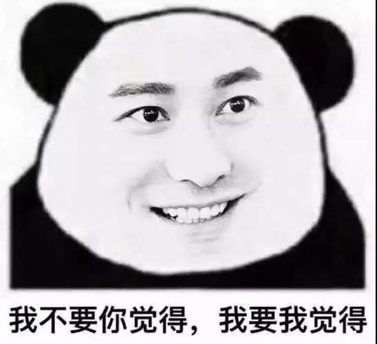 黄晓明买房,黄晓明谈上海买房