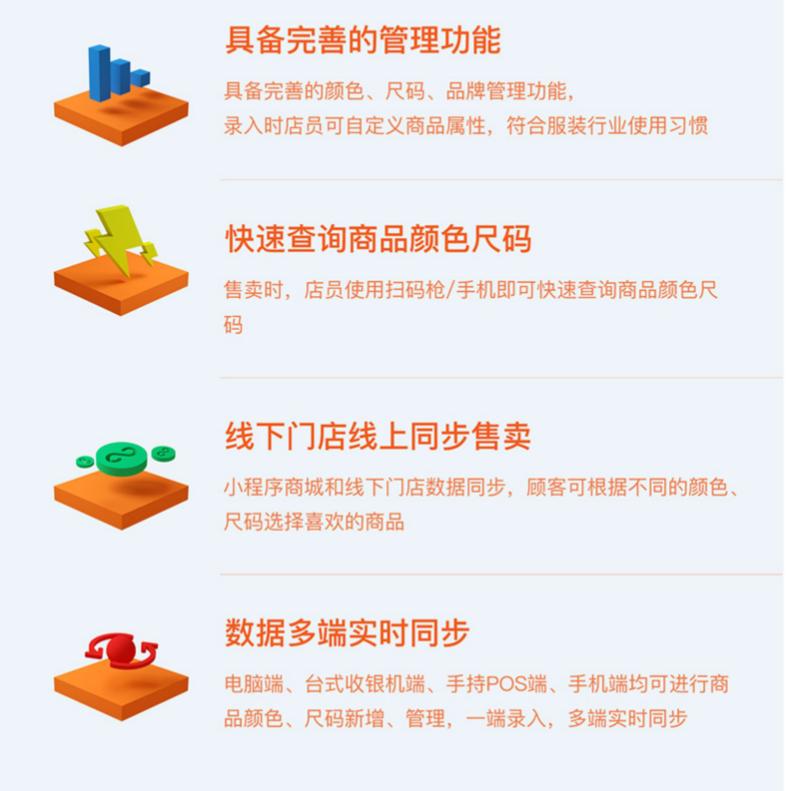 支付宝刷脸智付机,支付宝刷脸机最新款