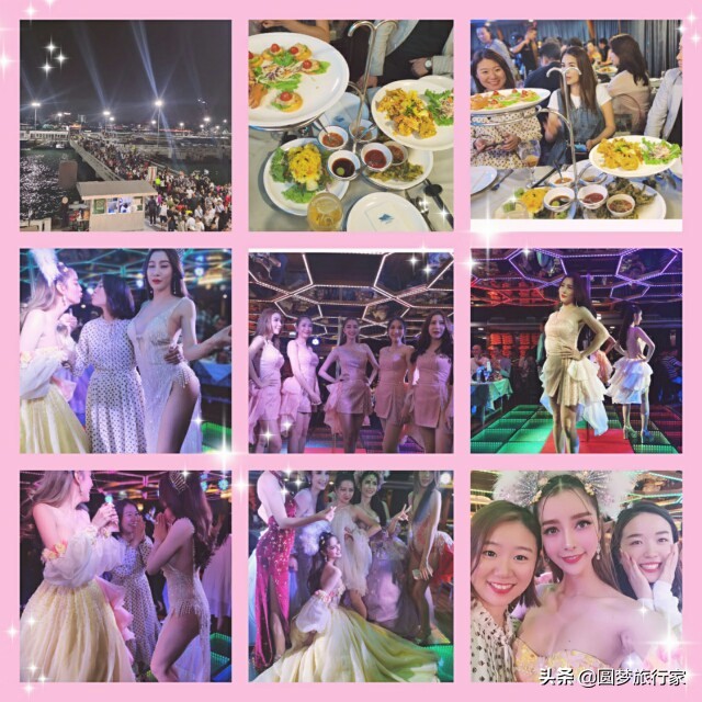 璧板績鐨勬梾娓稿皬濮愬,鎻1000鍏冩嘲鍥芥父