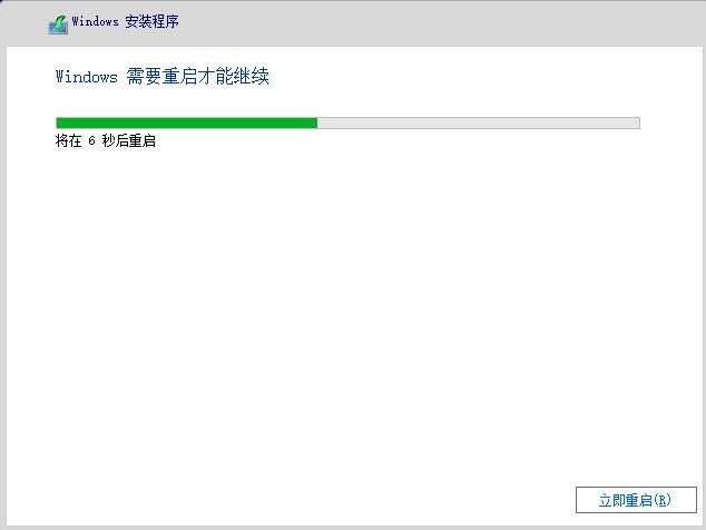 盗版win7如何升级win11,win7升级win11卡在黑屏界面