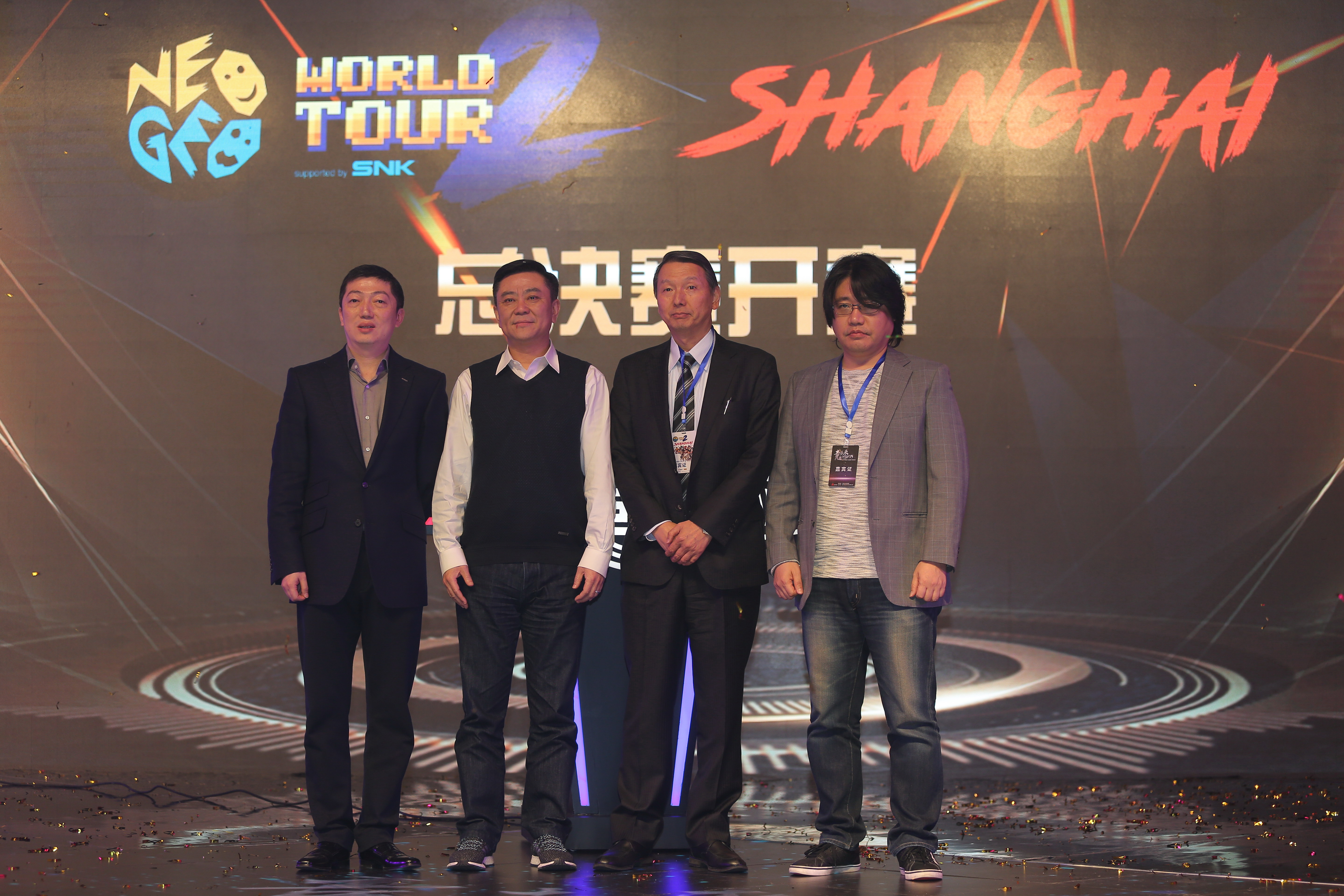 第二届NGWT上海站成功落幕河池VR与不动明王拳皇夺冠