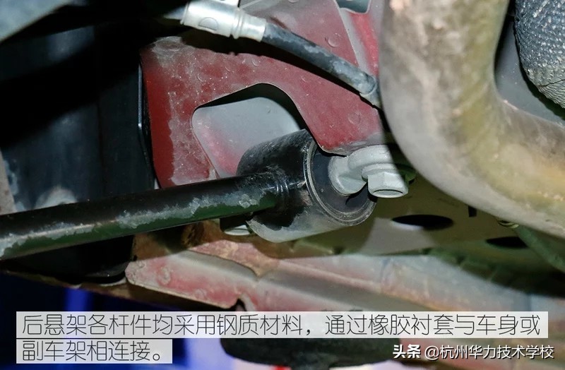 雪佛兰科鲁泽拆解用料分析,雪佛兰科鲁泽底盘高度