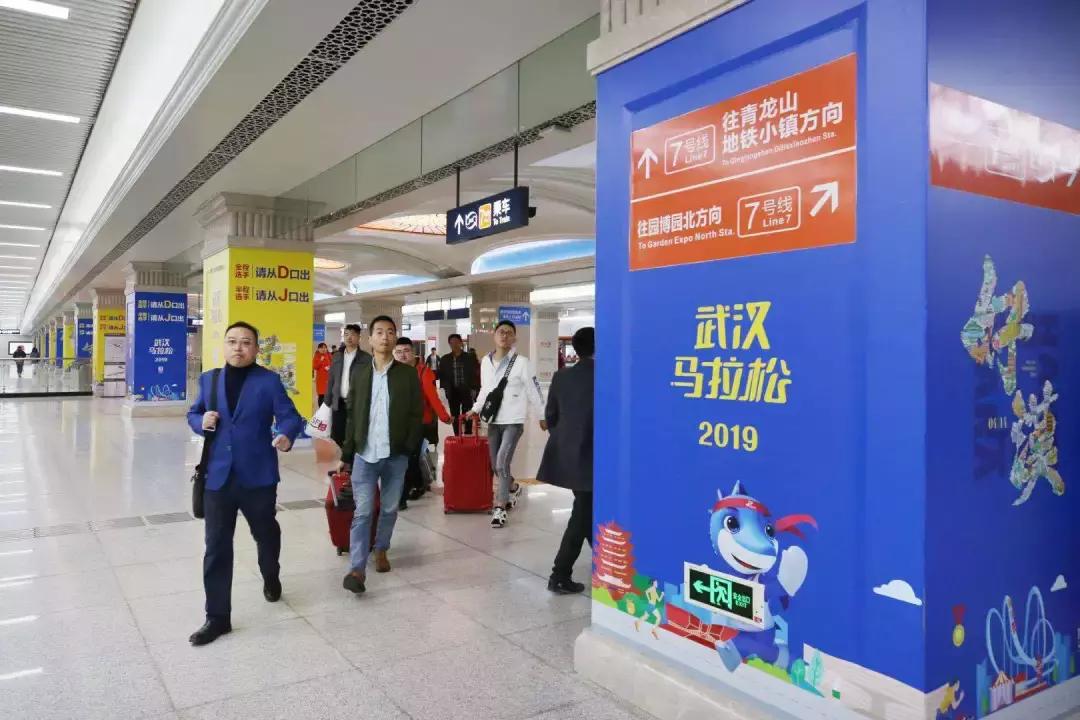 汉马武汉地铁提前发车,武汉地铁调整助力汉马顺利进行